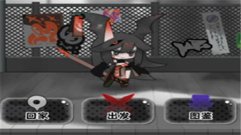 巫女轮转正式版