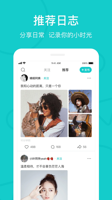 热拉 (4)