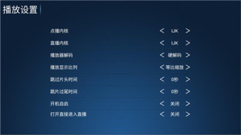 奶思影视无广告版