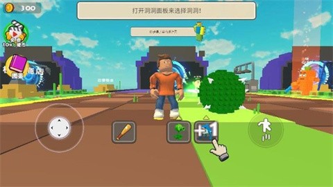 怪兽防御塔最新版