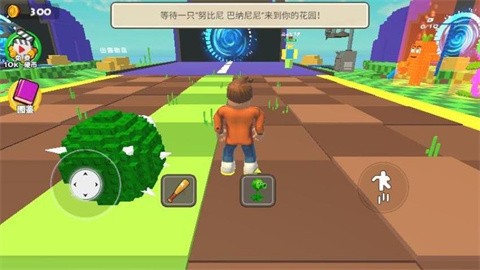怪兽防御塔 (3)