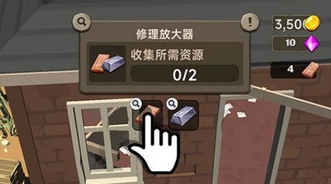 地城时代中文版