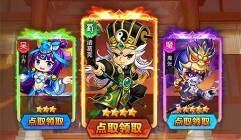 王者勋章最新版