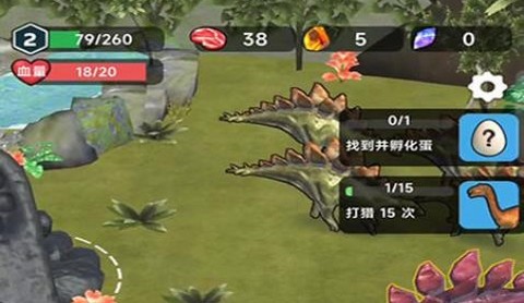 恐龙狩猎行动安卓版