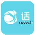 话术部落app最新版