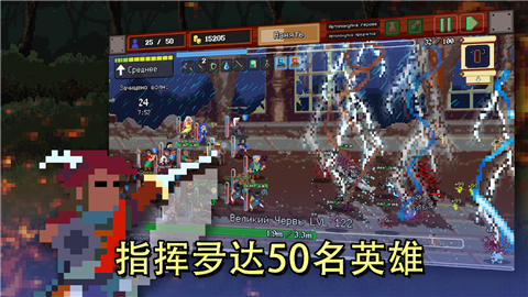团本自走棋 (1)