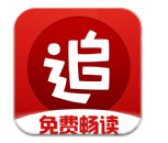 追书帮正式版