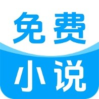 OD免费小说最新版