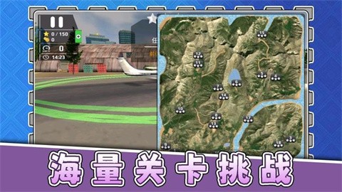 模拟机械师3 (4)
