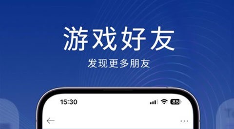 小南书app最新版