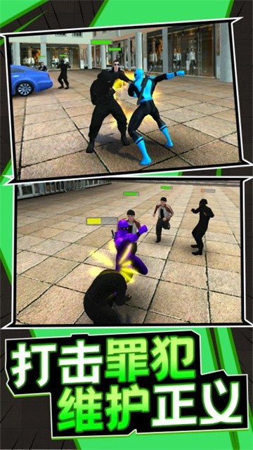 最强刺客 (3)