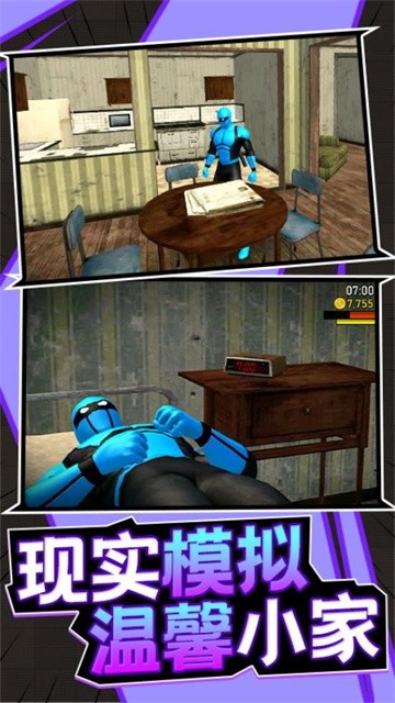 最强刺客 (5)