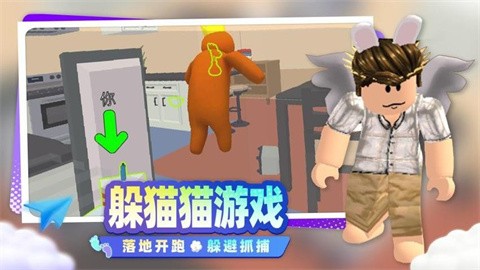 开心小镇大冒险 (3)
