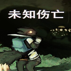 Casualties Unknown安卓移植汉化版