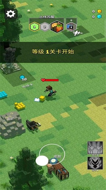 小小像素指挥官官方版