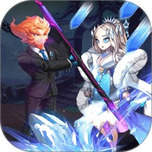 原魔大战最新版