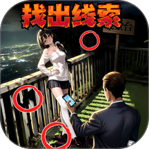 恐怖吉祥物最新版