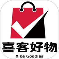 喜客好物最新版