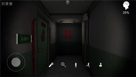 回廊余仁仁 (2)