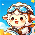 小羊满满红包版