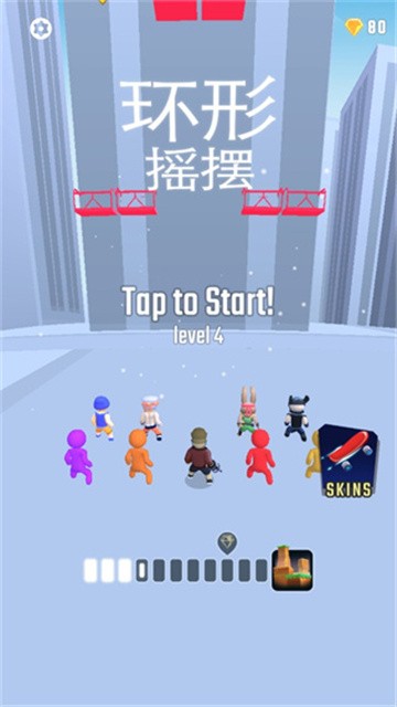 飞钩跑酷 (1)