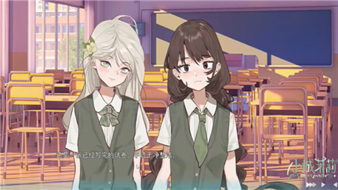 小城茉莉手机最新版