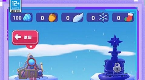 滑雪大作战最新版