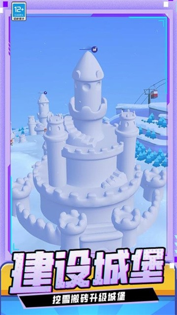 滑雪大作战最新版