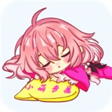 小萌追番app无广告版