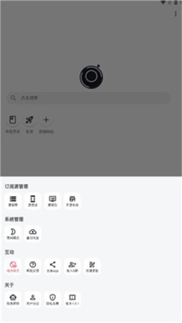 星so漫画 (2)