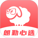 朗勤心选官方版