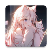 花若软件库app免费版