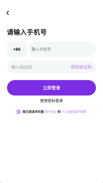 声予 (4)