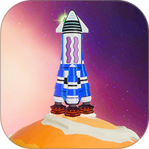 星辰火箭最新版