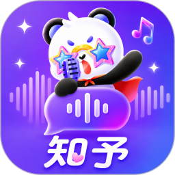 知予app正式版