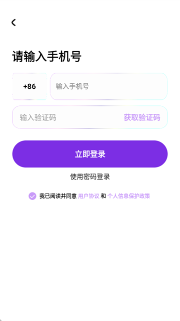 知予 (4)