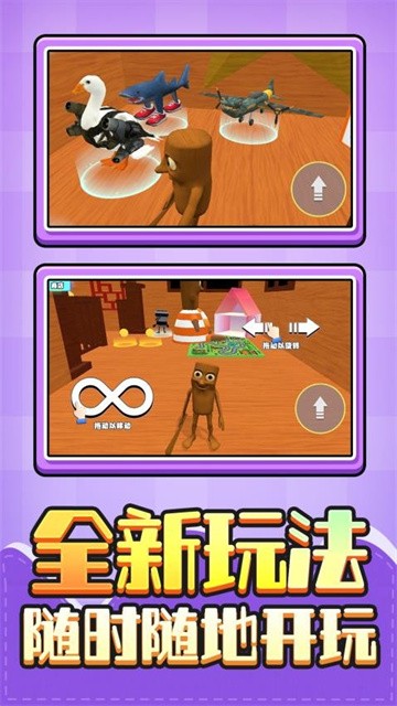 勇者救星 (5)