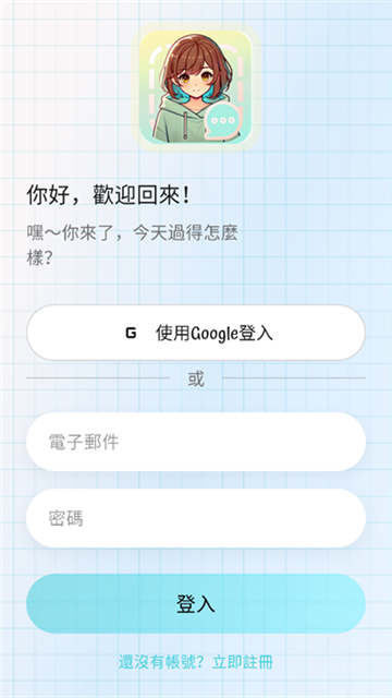 怡君 (4)