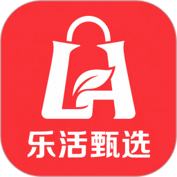 乐活甄选最新版