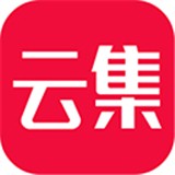 云集商城最新版