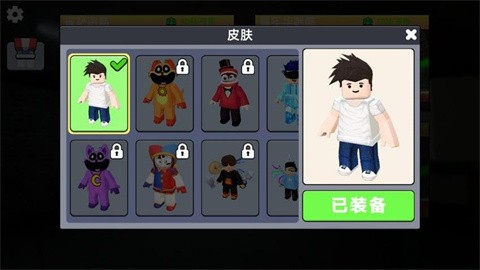 像素人密室逃脱 (2)