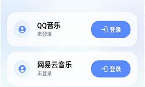 聚禾音乐正式版