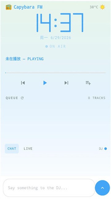 聚禾音乐 (2)