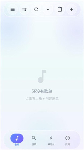 聚禾音乐 (4)