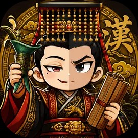 刘禅模拟器app游戏
