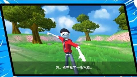 荒野生存日记最新版