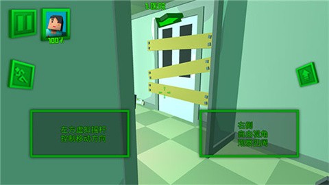 绝地特战队 (4)
