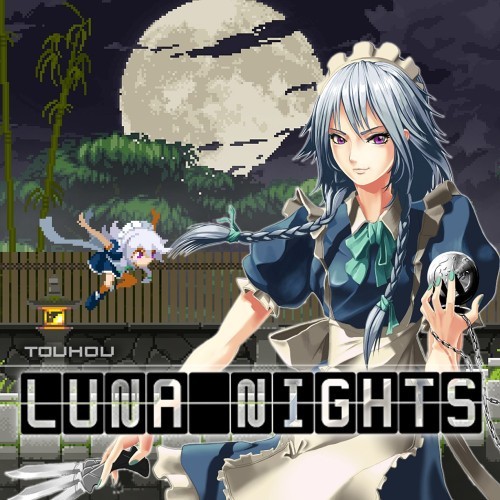 东方月神夜汉化版游戏