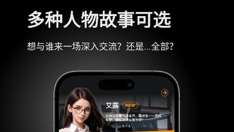 怪兽集合最新版