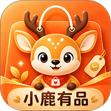 小鹿有品最新版